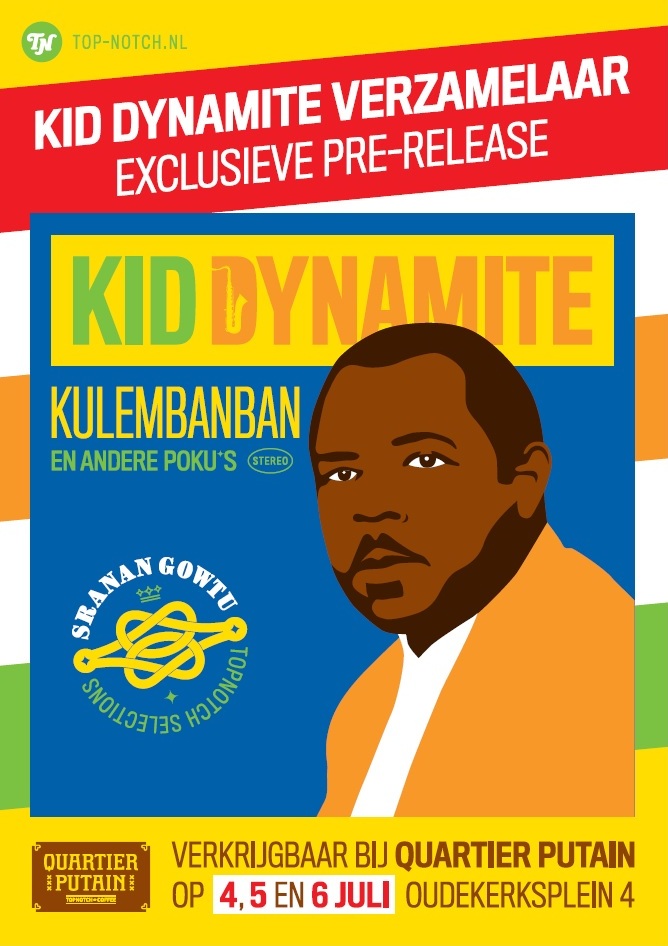 Kid Dynamite poster